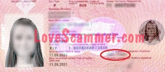 Verifica delle donne della Russia e del Kazakistan